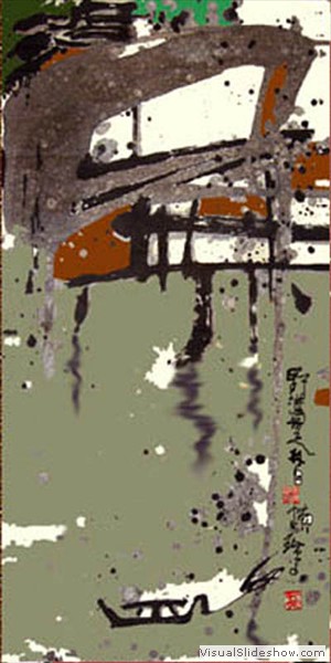 字画艺术 Calligraphy 23.