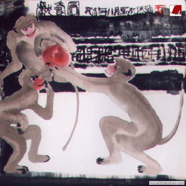 猴 Monkey 8.