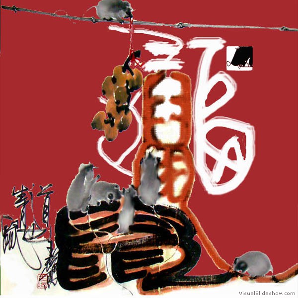 十二生肖 Zodiac 1.