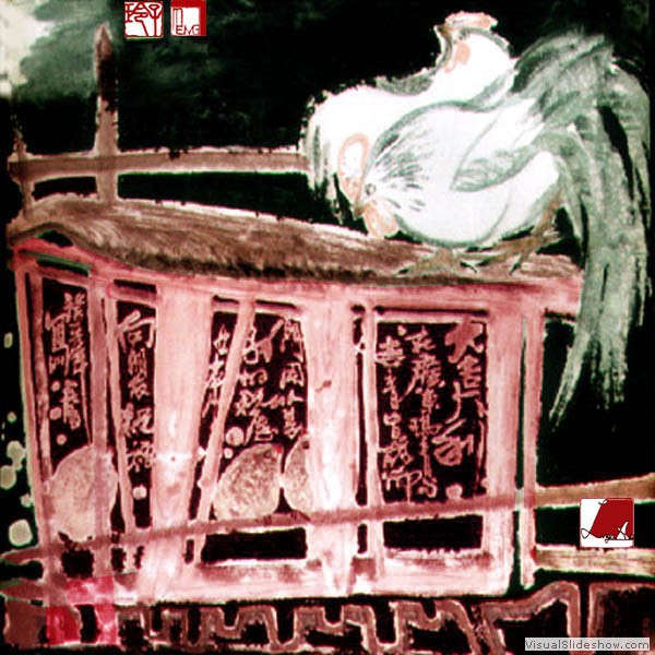 十二生肖 Zodiac 10.