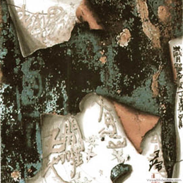 脱落的岁月 The years that have faded 2.