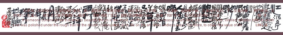 lzart_scenery